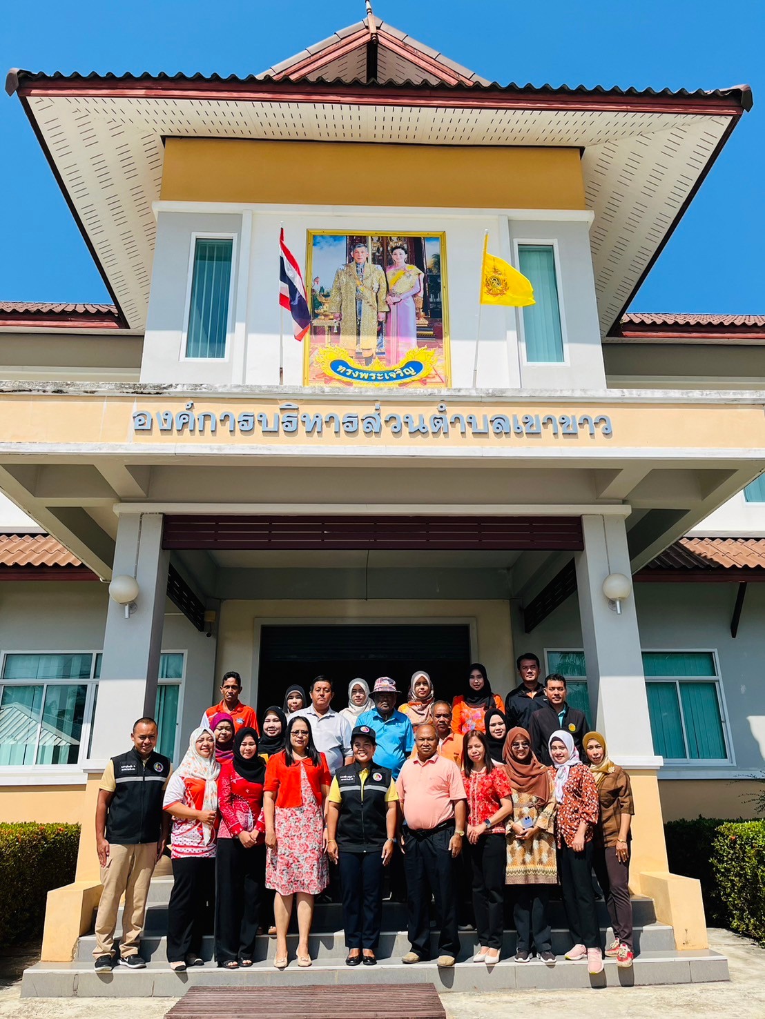 ร่วมประชุมชี้แจงการดำเนินงาน และขับเคลื่อนการจัดทำแผนปฏิบัติการรองรับภัยคุมคามด้านความมั่นคง กองอำนวยการรักษาความมั่นคงภายในจังหวัดสตูล ประจำปีงบประมาณ พ.ศ. 2568