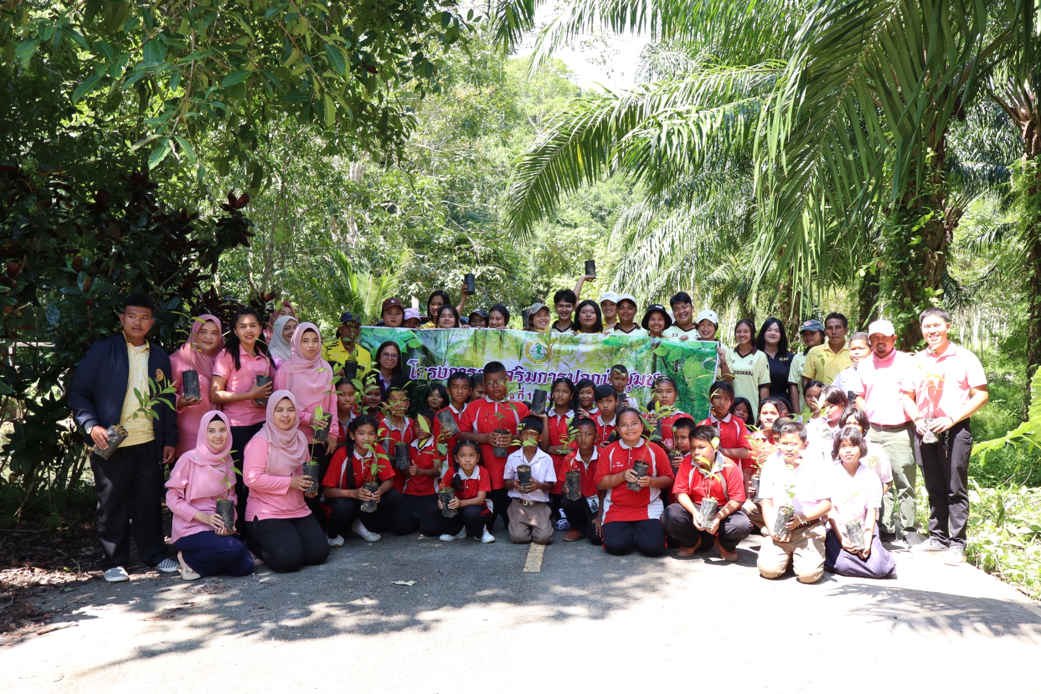 ร่วมโครงการส่งเสริมการปลูกป่าชุมชน ประจำปีงบประมาณ 2568