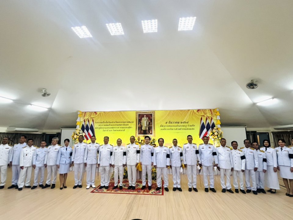 เข้าร่วมพิธีเนื่องในวันคล้ายวันพระบรมราชสมภพพระบาทสมเด็จพระบรมชนกาธิเบศ มหาภูมิพลอดุลยเดชมหาราชบรมนาถบพิตร