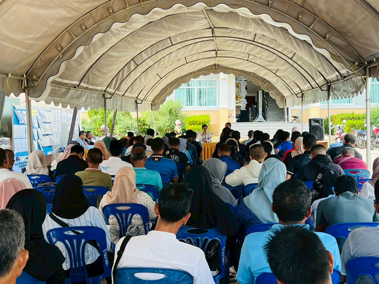 ประชุมการแต่งตั้งคณะกรรมการประจำหน่วยเลือกตั้ง/เจ้าหน้าที่รักษาความปลอดภัยประจำที่เลือกตั้ง