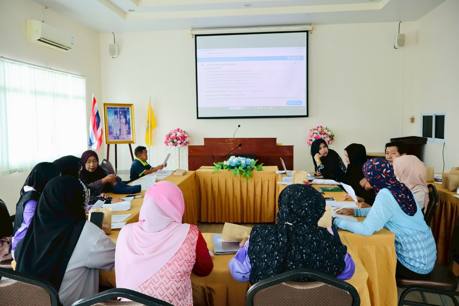 ประชุมคณะอนุกรรมการกองทุนหลักประกันสุขภาพองค์การบริหารส่วนตำบลเขาขาว ครั้งที่ 2/2569
