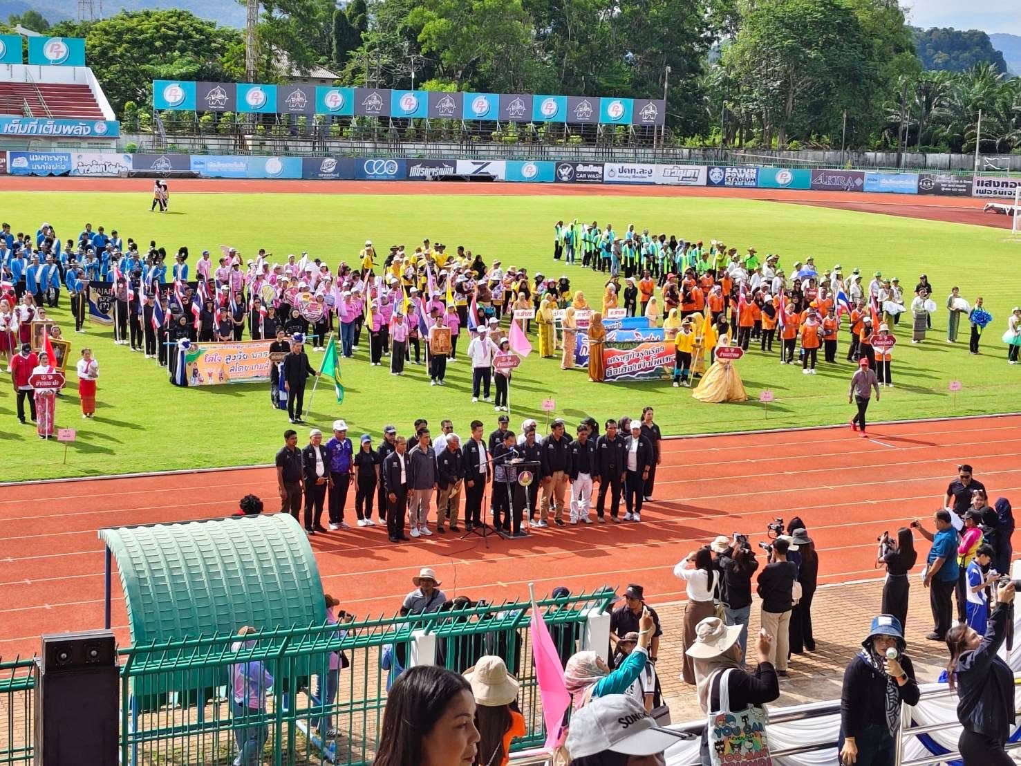 เข้าร่วมโครงการจัดการแข่งขันกีฬาผู้สูงอายุและคนพิการจังหวัดสตูล ประจำปีงบประมาณ พ.ศ. 2569 "ไส่ใจ สูงวัย พารา สโตยเกมส์" ครั้งที่ 5